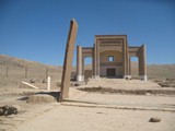 بنای یادبود قوام الدین شیرازی