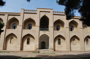 کوشک سلامی