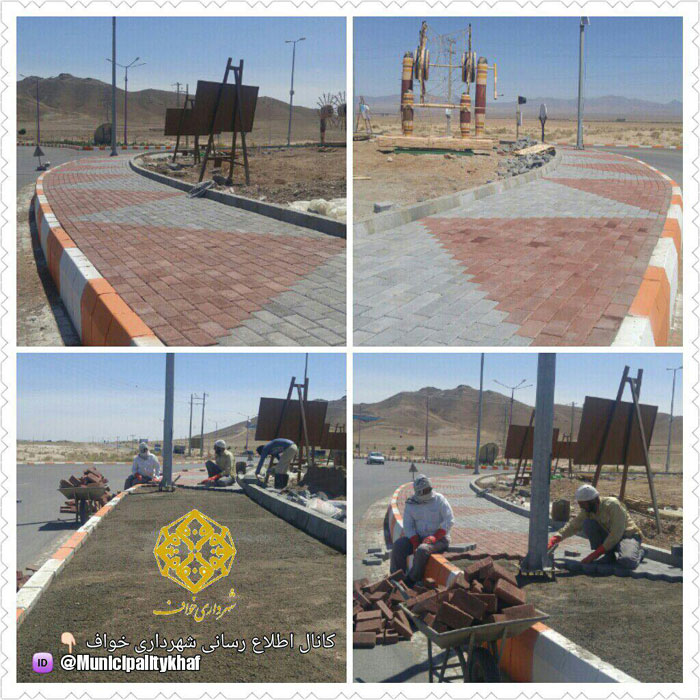 عملیات موزائیک فرش و پیاده رو سازی حاشیه میدان شهید صبوری