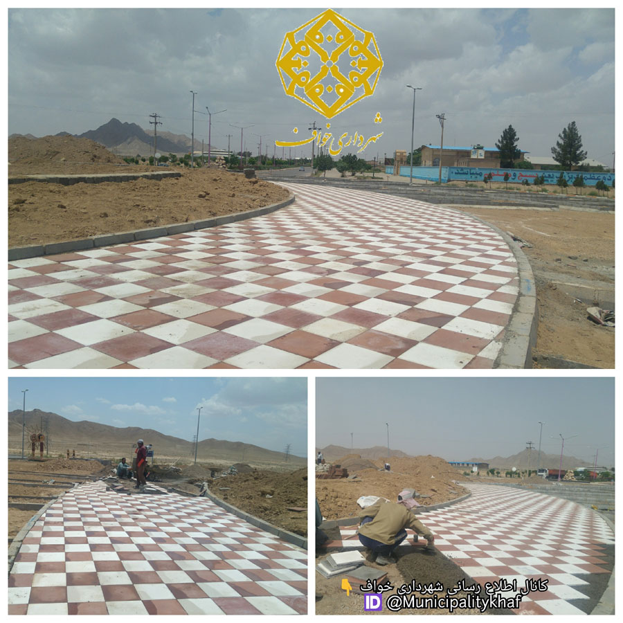 عملیات موزائیک فرش و پیاده رو سازی لاین وسط میدان شهید صبوری