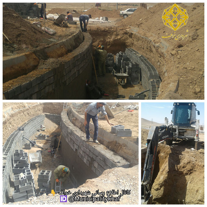 عملیات احداث سپتیک ذخیره آب, برای استفاده در فضای سبز میدان شهید صبوری
