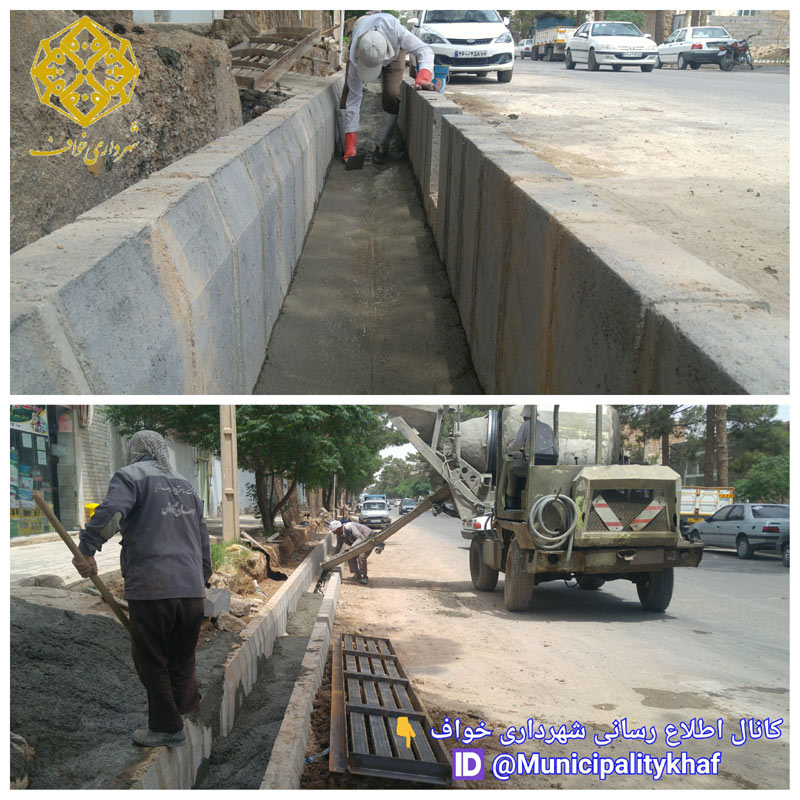 اجرای عملیات کف سازی و شیب بندی جداول جدیدالاحداث ضلع جنوبی خیابان 72 تن شهید