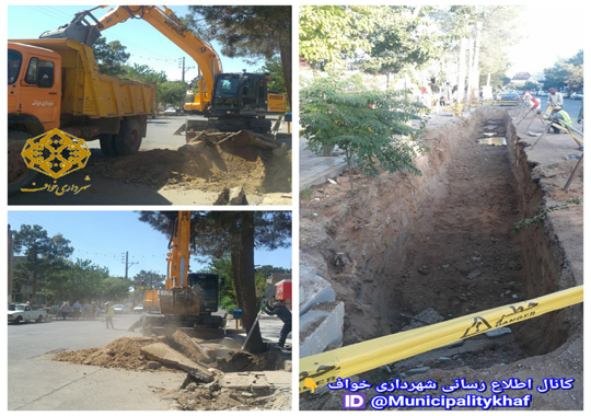  آغاز عملیات حفاری جهت احداث کانال سرپوشیده خیابان شهاب 
