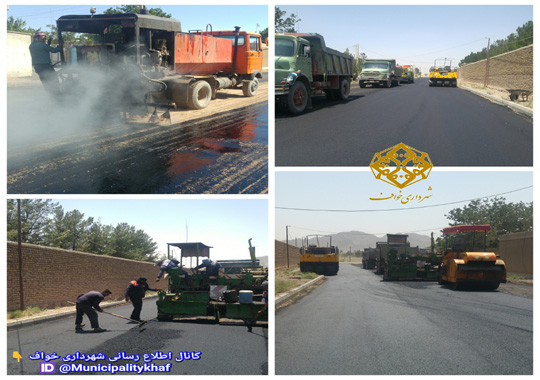  عملیات زیرسازی , قیر پاشی و آسفالت انتهای خیابان آزادگان ( ضلع غربی مصلی )