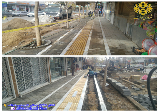  عملیات جدول گذاری و پیاده رو سازی خیابان شهاب ( حد فاصل شهاب 7 تا 9 ) 