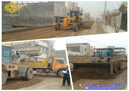 عملیات خاکبرداری و تسطیح خیابان بوستان 26 و 28