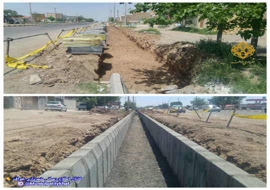 عملیات اجرای کانال دفع آبهای سطحی خیابان فردوسی( حدفاصل خیابان عطار تا ارشاد)