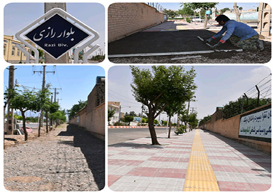 شروع عملیات کف سازی و پیاده رو سازی خیابان رازی
