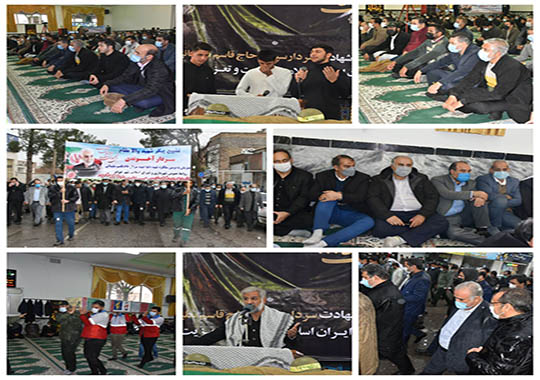 مراسم تشییع پیکر سردار شهید آخوندی در شهر خواف برگزار شد
