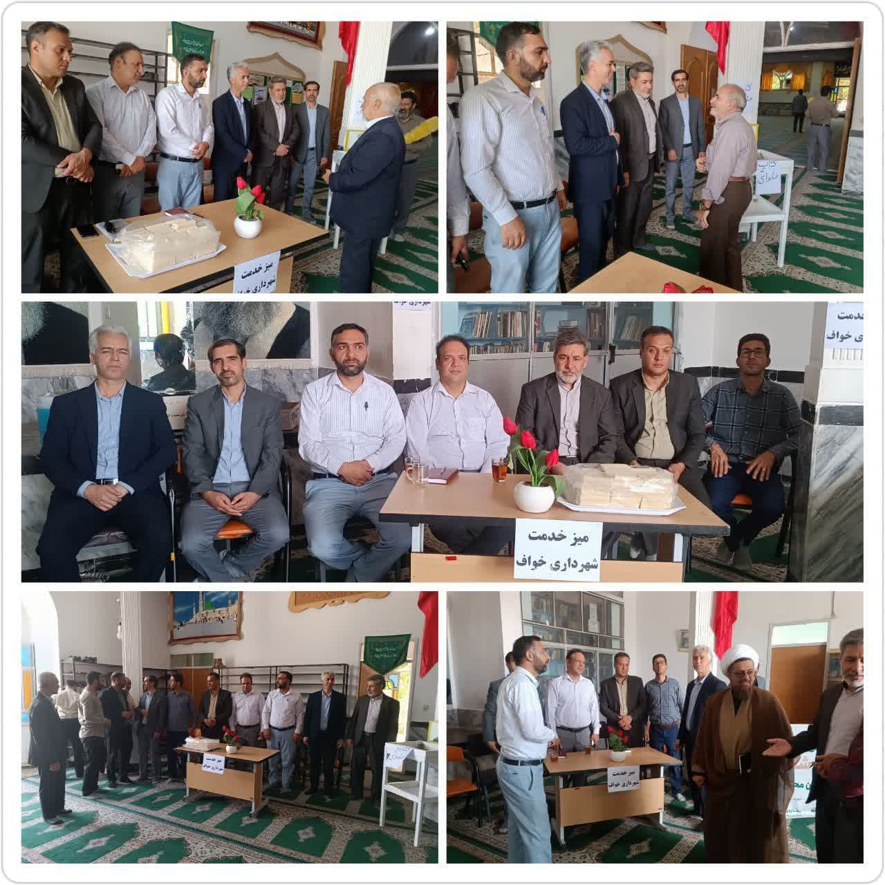 برگزاری میز خدمت شهرداری خواف در محل  مسجد الزهرا (س)خواف