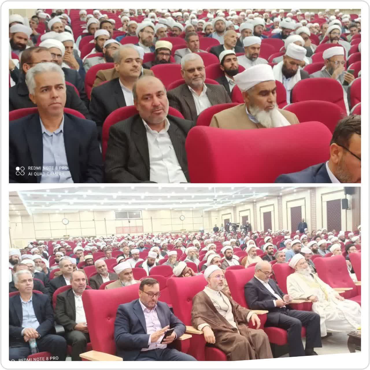 برگزاری همایش بزرگ علمای شیعه و سنی خراسان