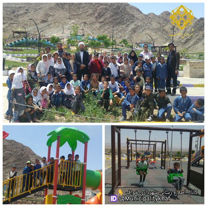 اردوی تفریحی دانش آموزان دبستان شهید لواسانی روستای هزارخوشه در پارک کوهستانی معراج 