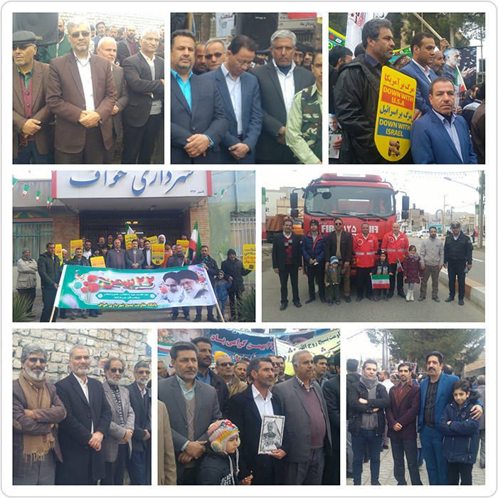 حضور در راهپیمایی باشکوه یوم الله 22 بهمن